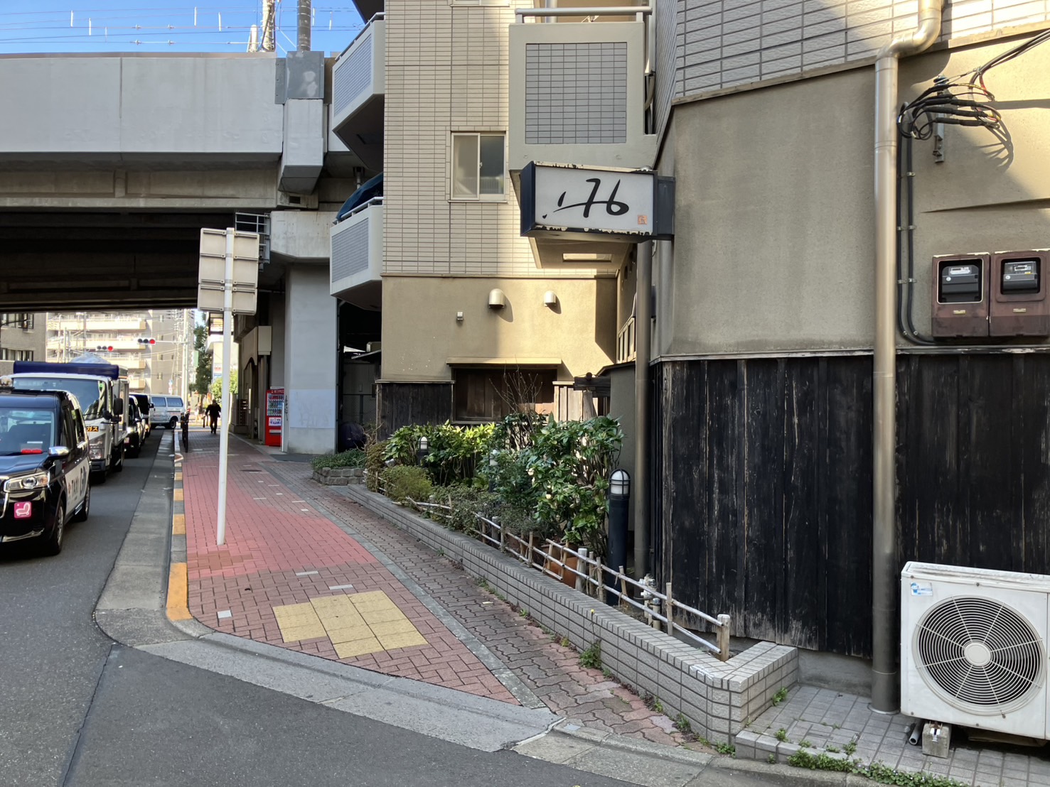 練馬１丁目貸店舗