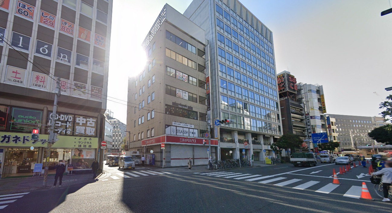 千葉市中央区富士見2 貸店舗･事務所