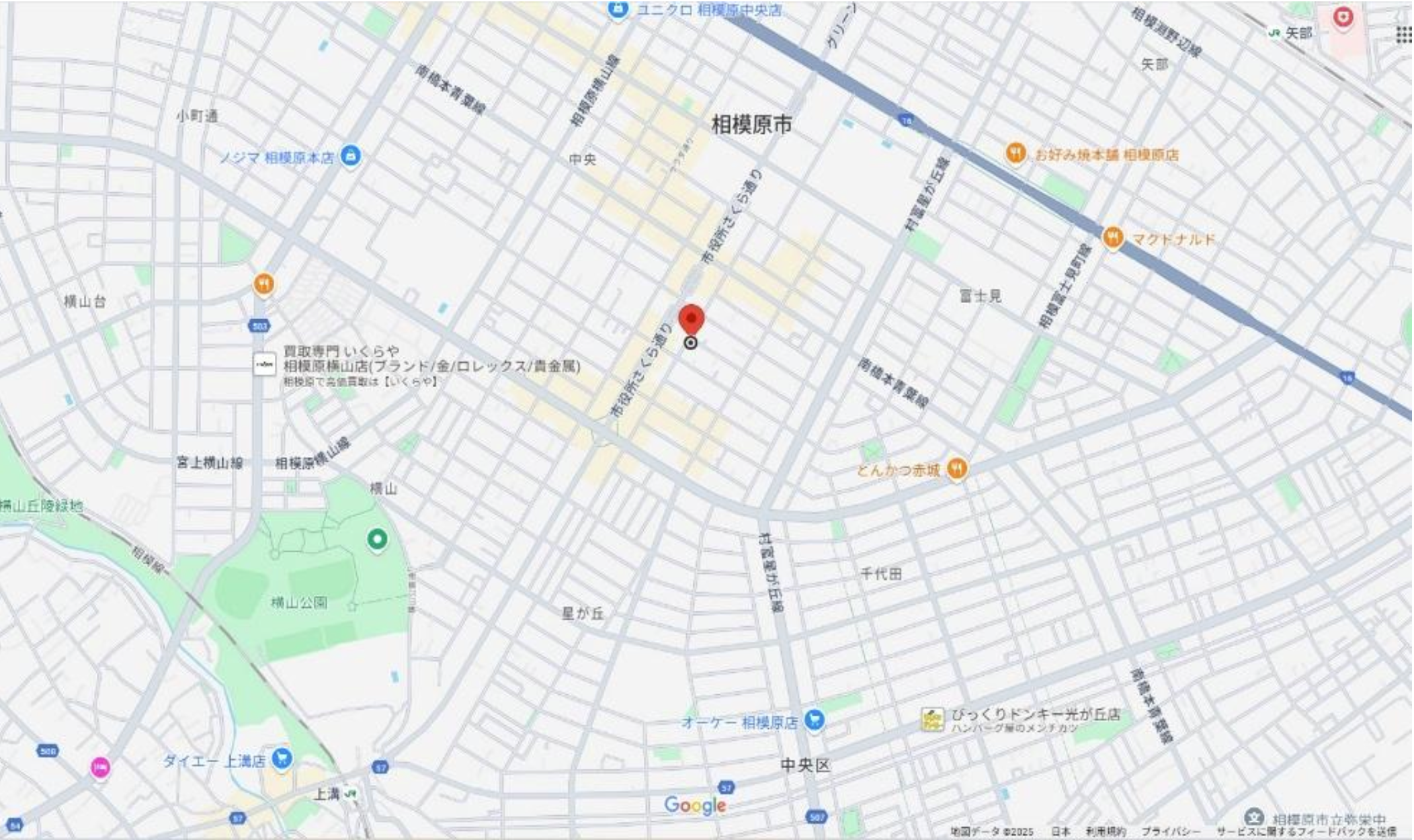 千代田１丁目テナント