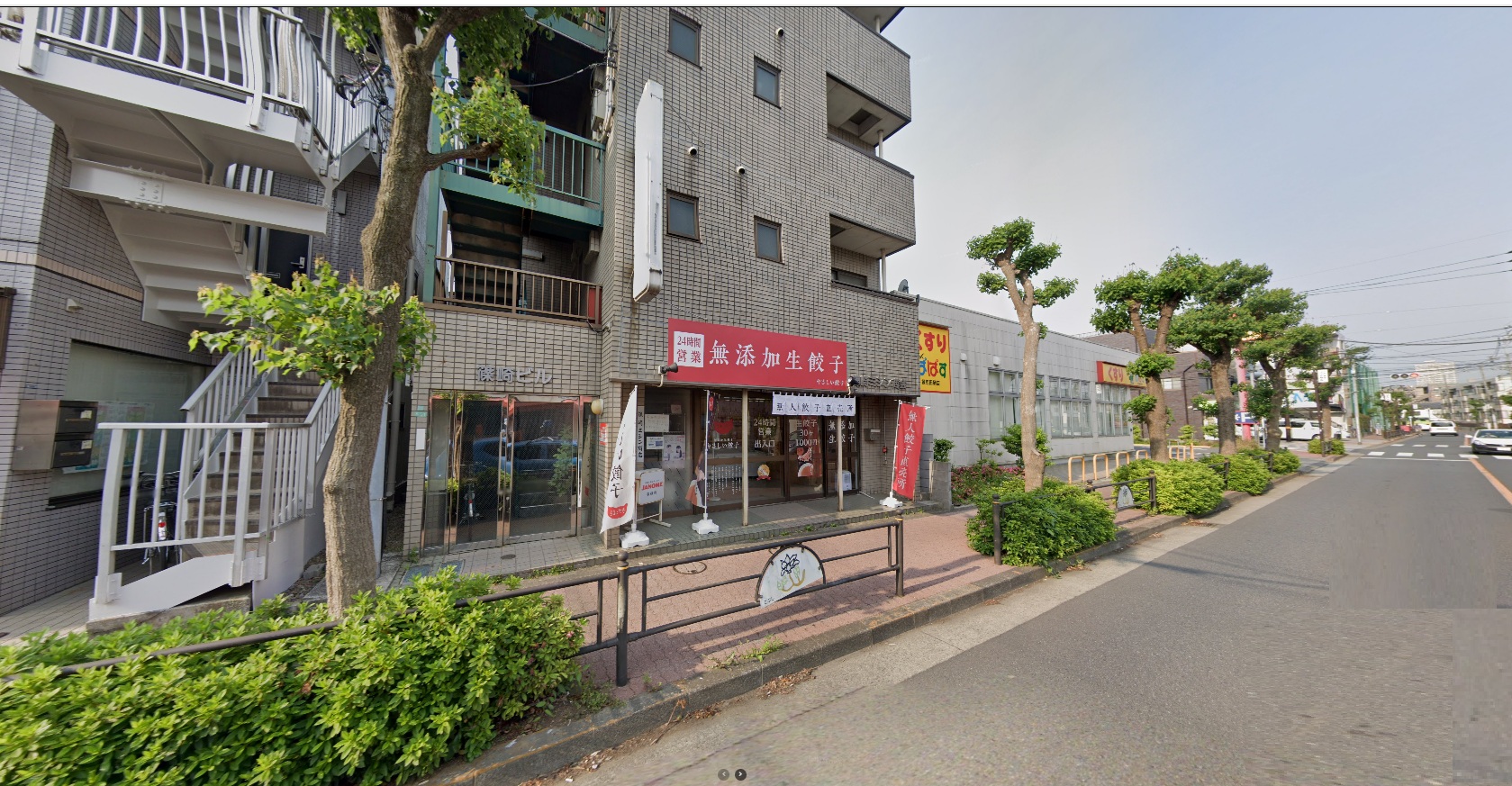 田柄通り沿い貸店舗