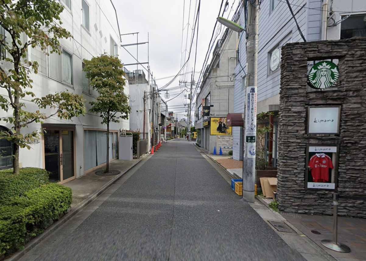 北沢ダイヤビル