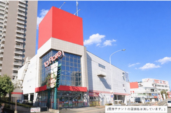 【重飲食相談可・演奏可】ラフロール橋本アネックスビル1括貸